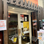 大衆居酒屋 肉と飲み放題を個室で優雅に 東京小町 - 外観