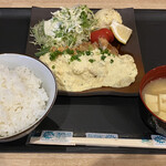 酒庭菜園 獅子まる - 