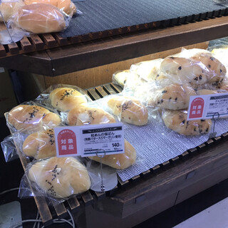 イオン新百合ヶ丘内でおすすめのグルメ情報をご紹介 食べログ イオン新百合ヶ丘内でおすすめのグルメ情報をご紹介 食べログ