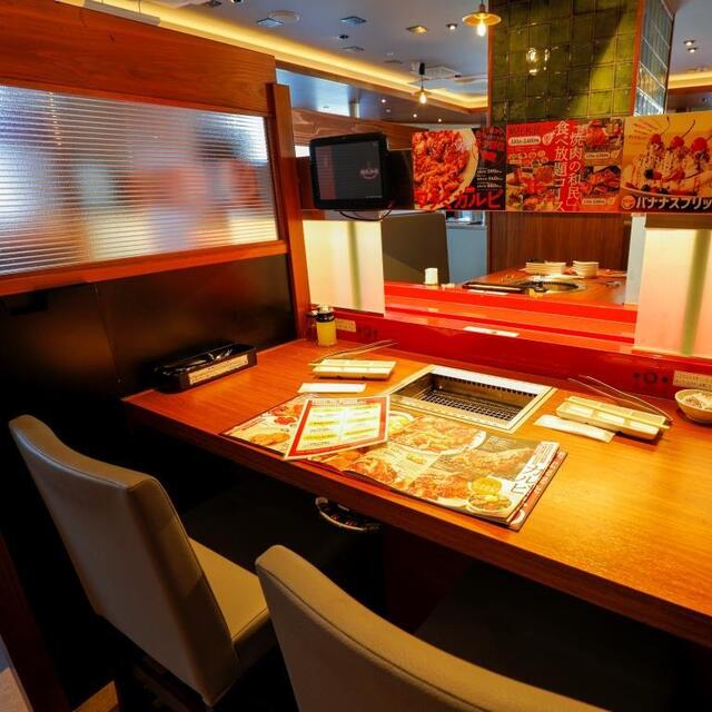 焼肉の和民 王子店 王子駅前 焼肉 ネット予約可 食べログ 焼肉の和民 王子店 王子駅前 焼肉 ネット予約可 食べログ