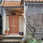 花いち - 早めに訪問