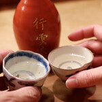 花いち - 熱燗で乾杯♪