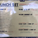 CRUZ BURGERS & CRAFT BEERS - 