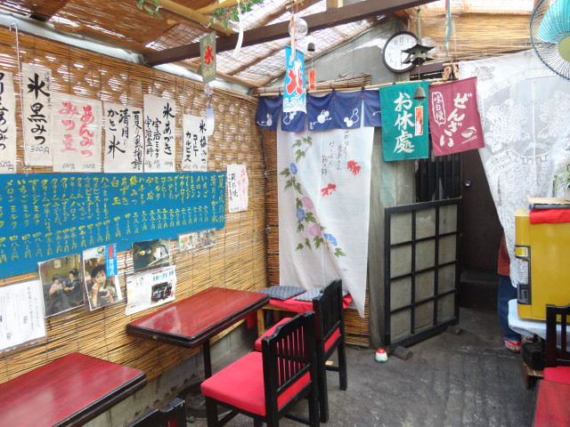 Okashi Tsukasa Seigetsu photo 5