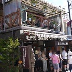 ミカドコーヒー - 行列です(^_^.)