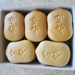 空也 - 10個入りで950円