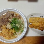 丸亀製麺 - 