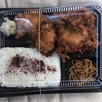 からあげや花 - 