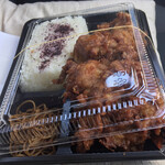 からあげや花 - 