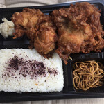 からあげや花 - 