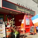 ブラッスリー ギョラン - 