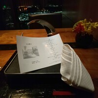日本料理　時宜 - 