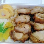 ほっかほっか亭 - 料理写真:鶏弁当