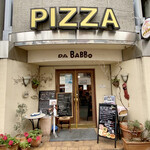 PIZZA DA BABBO - お店　外観