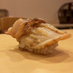 鮨駒 - 炙りホッキ貝