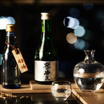 Rooftop Bar Kei - 