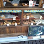 パン工房 ブルクリーク - 今日のラインナップ