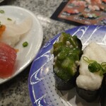 Gatten Sushi - 