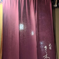 祇園 さゝ木 - 