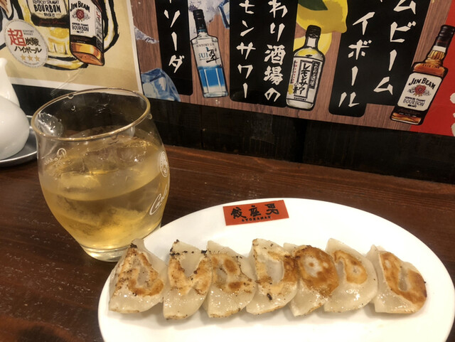 奇跡の生餃子 旧店名 餃座男 宮崎 餃子 食べログ 奇跡の生餃子 旧店名 餃座男 宮崎 餃子 食べログ