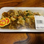 美食亭 - 