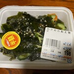 美食亭 - 