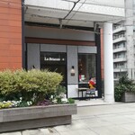 La Brianza - 曇り空ながら意外と暖かだった日に。