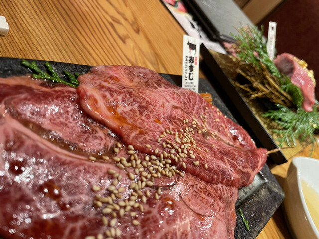 神戸牛焼肉 生タン料理 舌賛 Zessan 大手町 焼肉 ネット予約可 食べログ