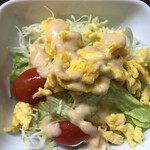 居喰処 光 - 2021/01/26
      本日の日替り うな丼 500円