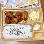 本家かまどや - 料理写真: