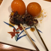 里葉亭 - 