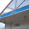 北熊本サービスエリア（上り線）スナックコーナー