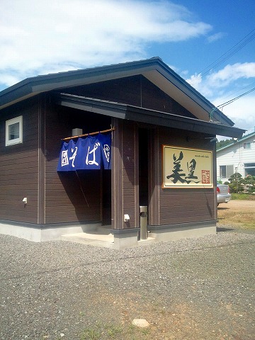 口コミ一覧 : 美里そば工房の写真