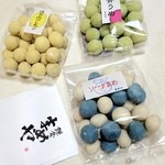 鎌倉まめや - 料理写真: