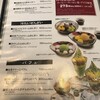 麻布茶房 センター北YOTSUBAKO店