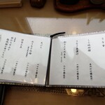 うなぎ亭 友栄 - 