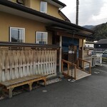 うなぎ亭 友栄 - 