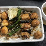 Yakitori Torigen - 焼鳥弁当大盛