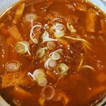 さちの - 