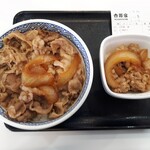 Yoshinoya - 