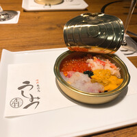 焼肉 うしみつ 恵比寿本店 - 