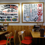 横浜家系ラーメン春吉家 春吉本店 - 