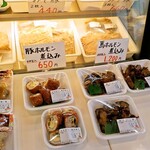 丸重チキンハウス - 