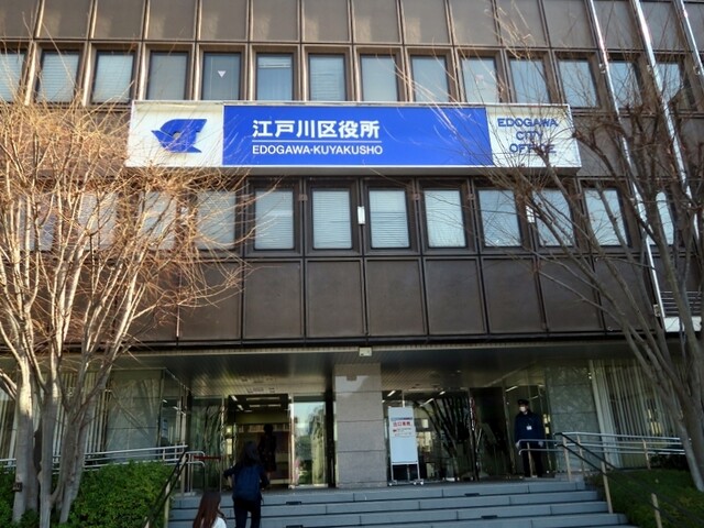 ラウンジ おあしす 新小岩 社員食堂 食べログ