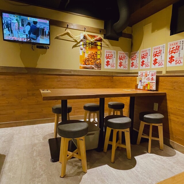 Shin Jidai Meieki Honten photo 5