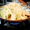 Seshi bon - もつ鍋ランチ(醤油)
