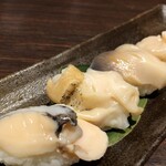 活菜旬魚 さんかい 環状通東店 - 