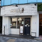 つけ麺 麦の香 - 