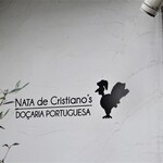 ナタ・デ・クリスチアノ - 外観