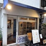 ナタ・デ・クリスチアノ - 外観